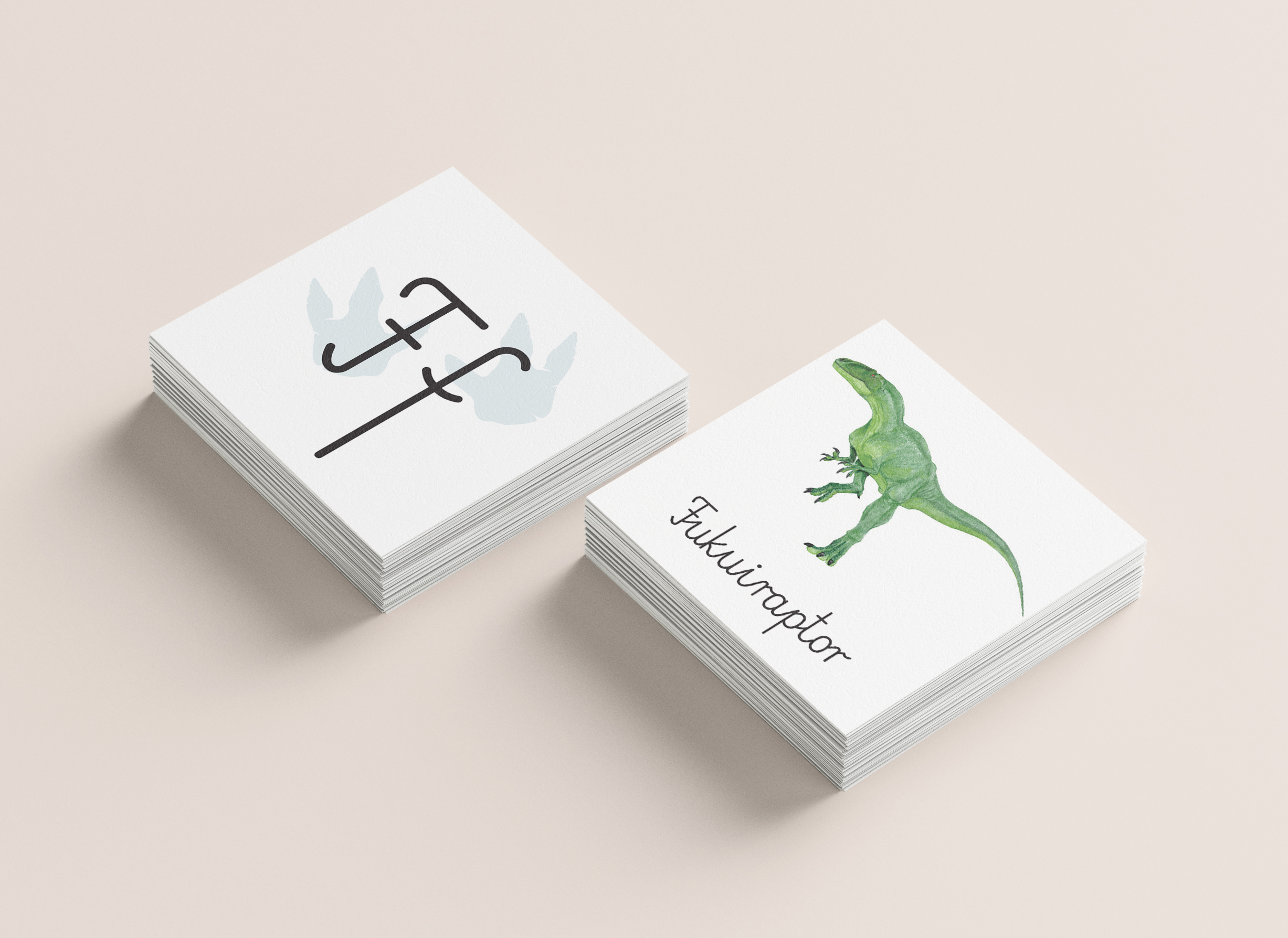 printable educational materials with letters and dinosaurs